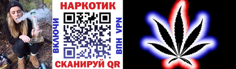 Купить Галлюциногенные грибы  СОЛЬ  Меф мяу мяу  Канабис  Метамфетамин  ГАШ  COCAIN  Тарко-Сале