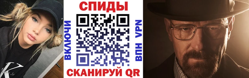 Купить  Тарко-Сале  Амфетамин 98% 