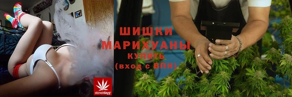 кокаин перу Зерноград