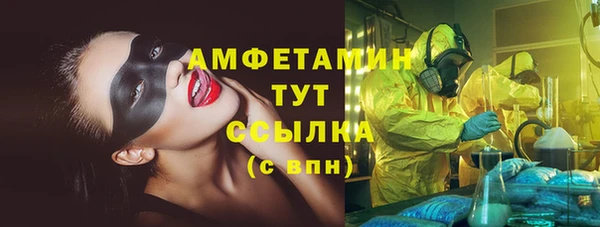 кокаин перу Зерноград