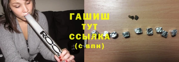 кокаин перу Зерноград