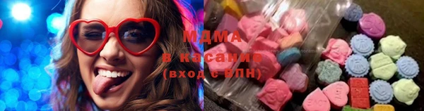 марихуана Зеленодольск
