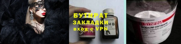 кокаин перу Зерноград