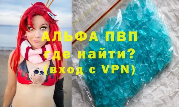 кокаин перу Зерноград