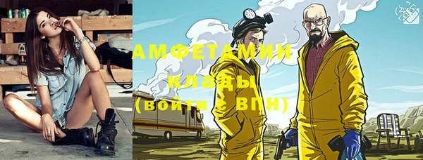 кокаин перу Зерноград