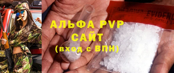 кокаин перу Зерноград