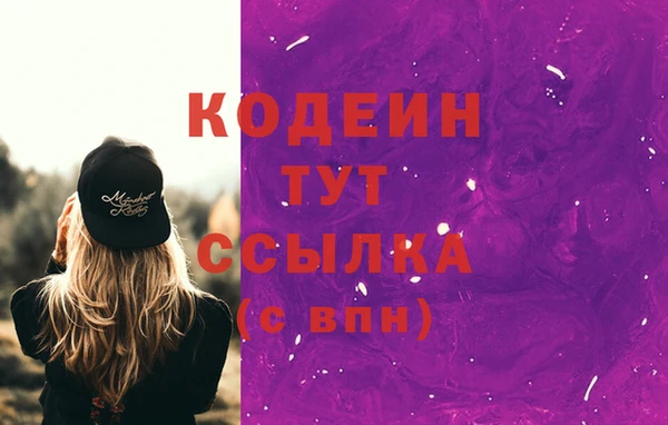 кокаин перу Зерноград
