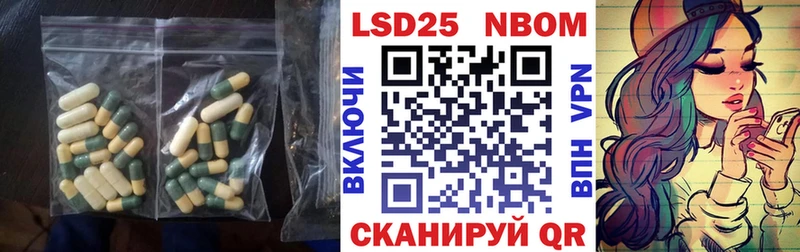 Купить  Тарко-Сале  ЛСД экстази кислота 