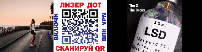 Купить закладки  Тарко-Сале  Марки NBOMe 1,5мг 