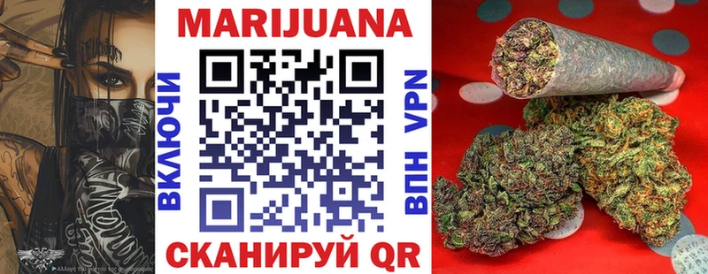 Каннабис планчик  Купить закладки  Тарко-Сале 